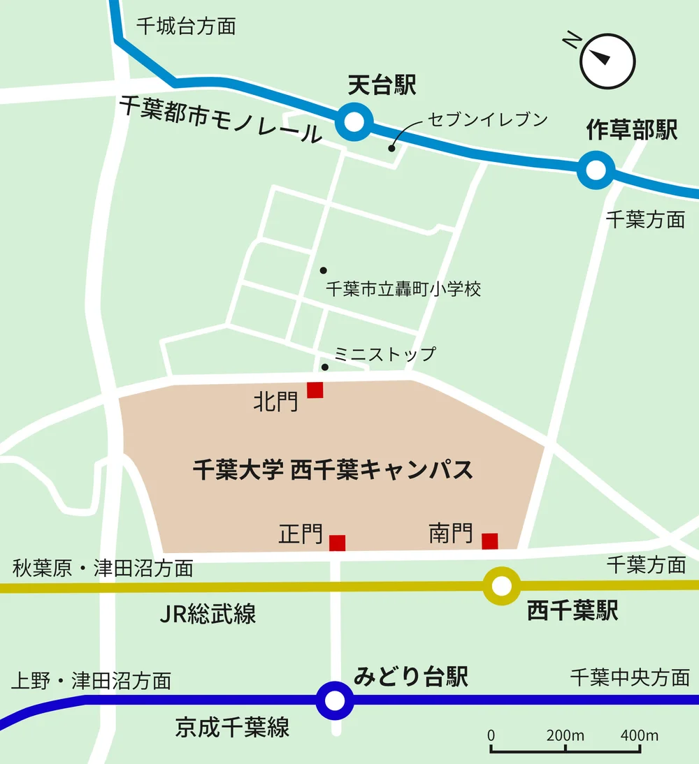 アクセスマップ