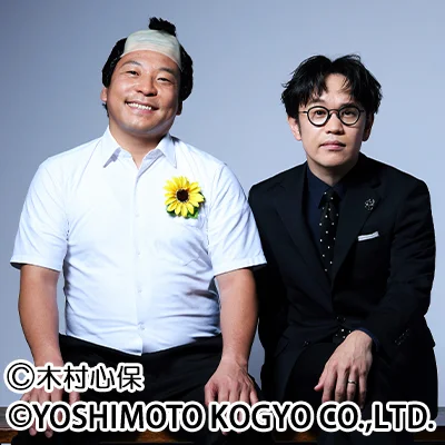 ちょんまげラーメン