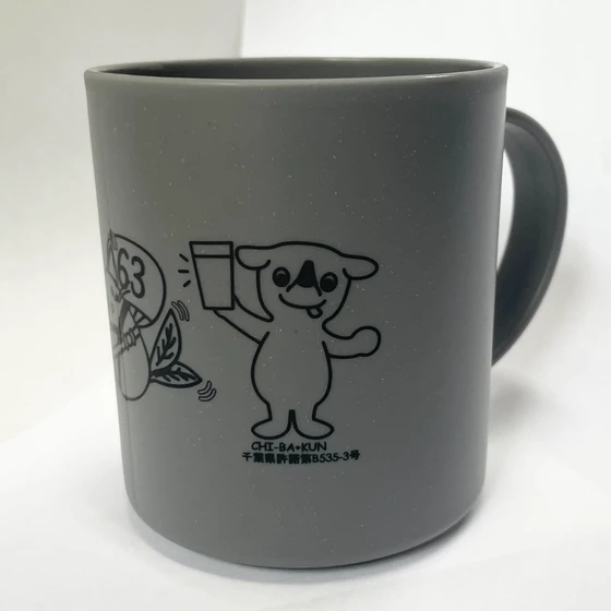チーバくんコラボマグカップ