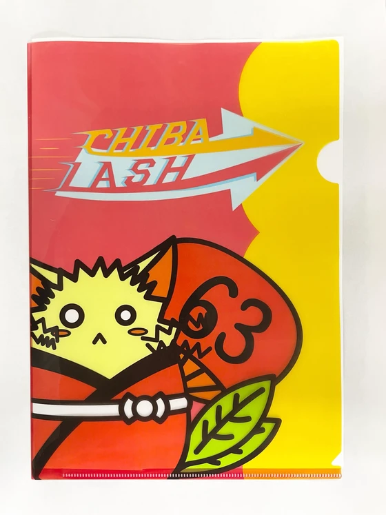 チーバくんコラボクリアファイル 1